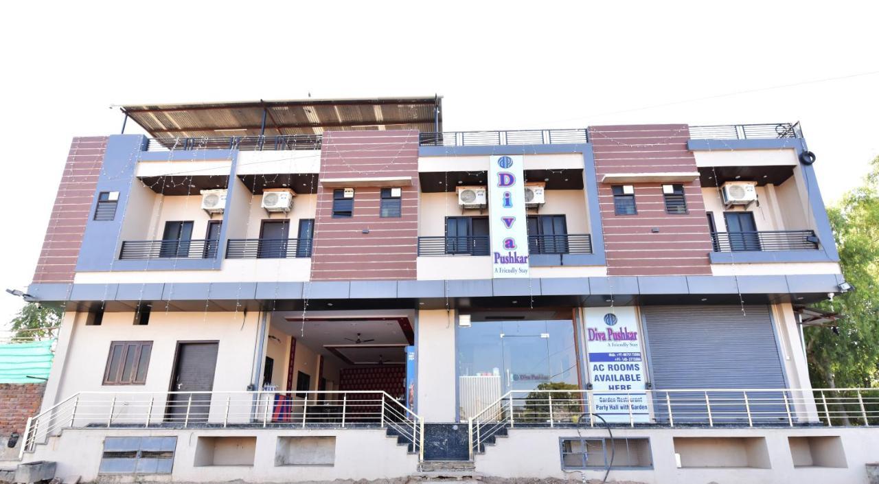 Hotel Diva Pushkar 4 Min Walking From Brahma Temple And Pushkar Lake Esterno foto